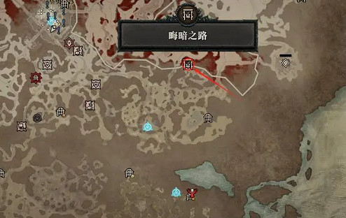 《暗黑4》暗金掉落地點一覽