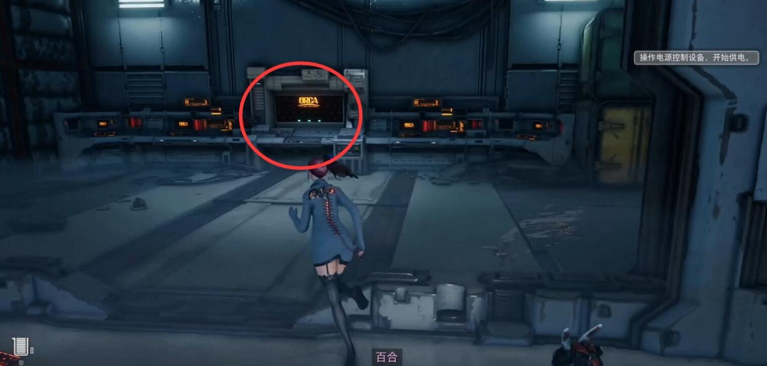 《劍星》黑玫瑰服裝獲取攻略 《劍星》黑玫瑰服裝獲取攻略