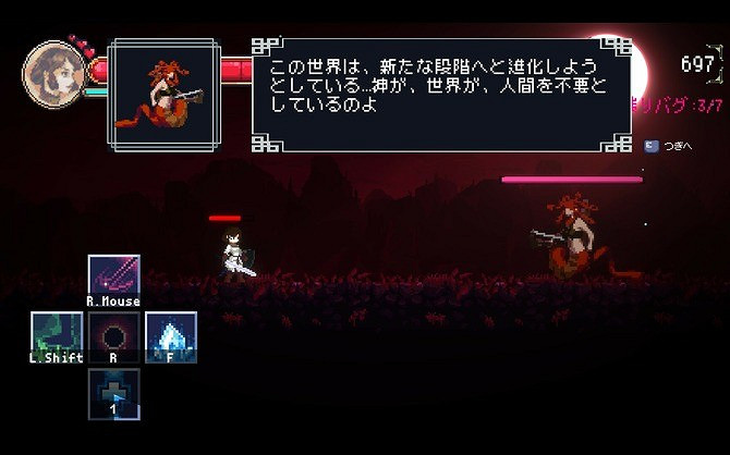 《DEBUG女友》登陸Steam 與可愛女友的遊戲創作之旅 《DEBUG女友》登陸Steam 與可愛女友的遊戲創作之旅