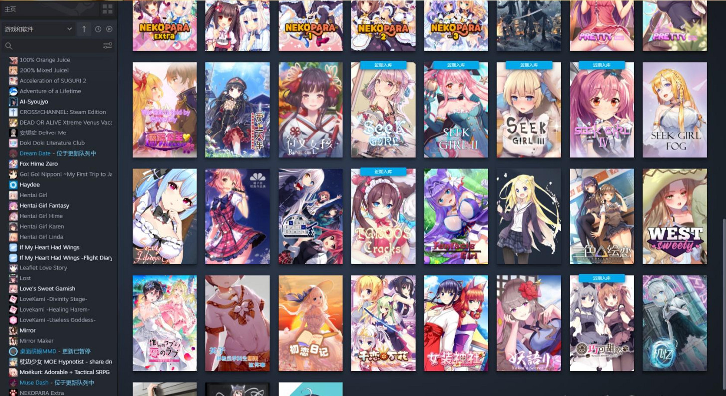 當玩家準備留下賽博遺產,卻發現遊戲從來不屬於自己?