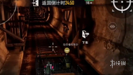 和平精英地鐵逃生模式玩法攻略 和平精英地鐵逃生模式玩法攻略