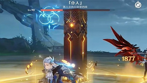 《原神》若你渴盼鮮血成就攻略