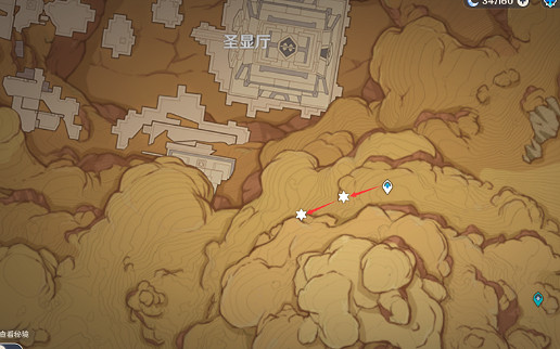 《原神》赤念果獲得位置