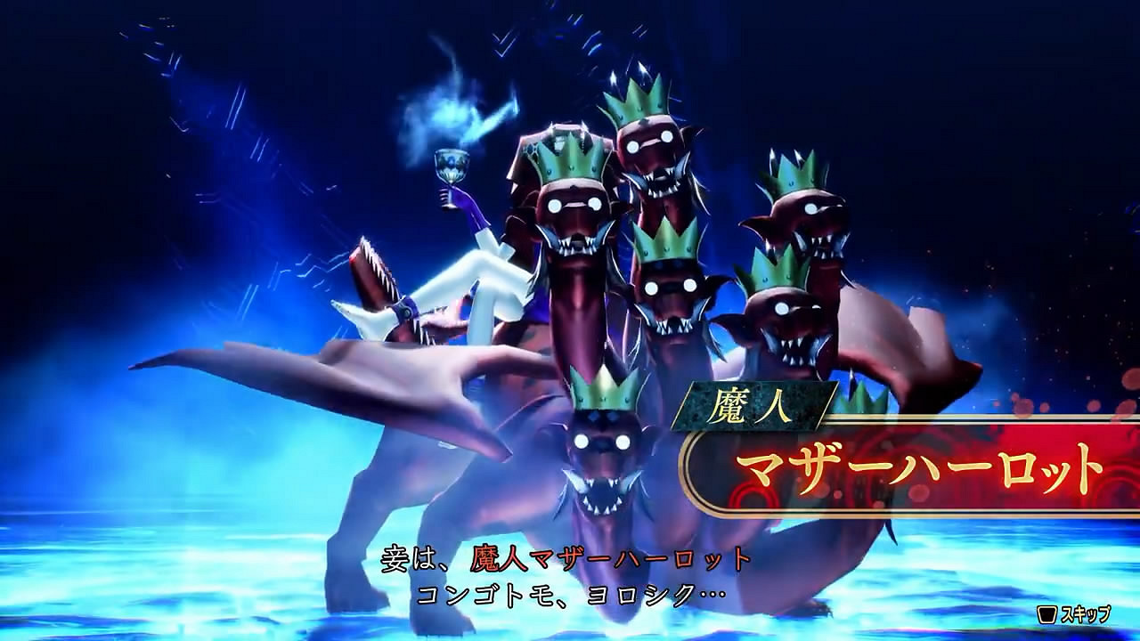 《真·女神轉生5V》新日更惡魔“巴比倫大淫婦”影像賞 《真·女神轉生5V》新日更惡魔“巴比倫大淫婦”影像賞