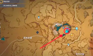 《原神》赤沙之檻解鎖方法 《原神》赤沙之檻解鎖方法