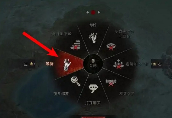 《暗黑破壞神4》溫泉的秘密任務完成攻略