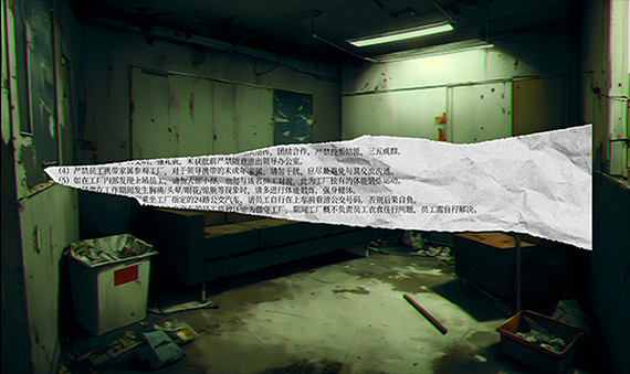 《筮靈》評測：外神和民俗-當中式克蘇魯照進現實