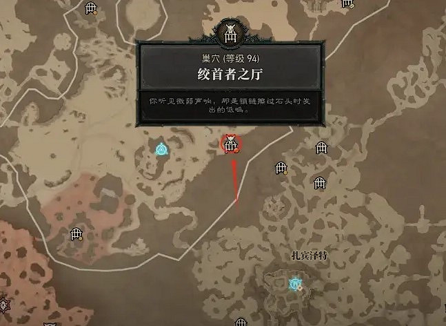 《暗黑破壞神4》S4新增暗金裝備獲取攻略