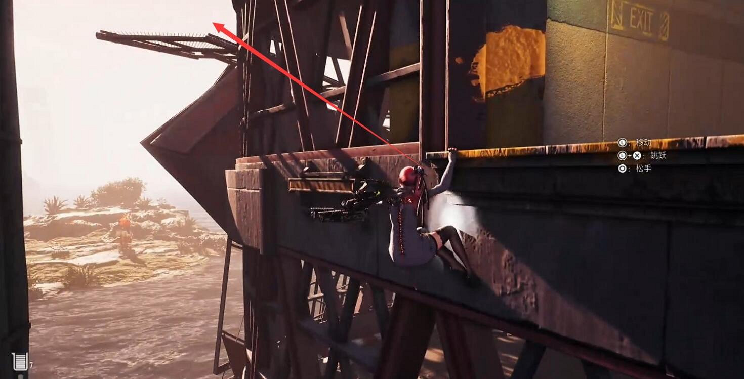 《劍星》朋克炸街服獲得方法 《劍星》朋克炸街服獲得方法