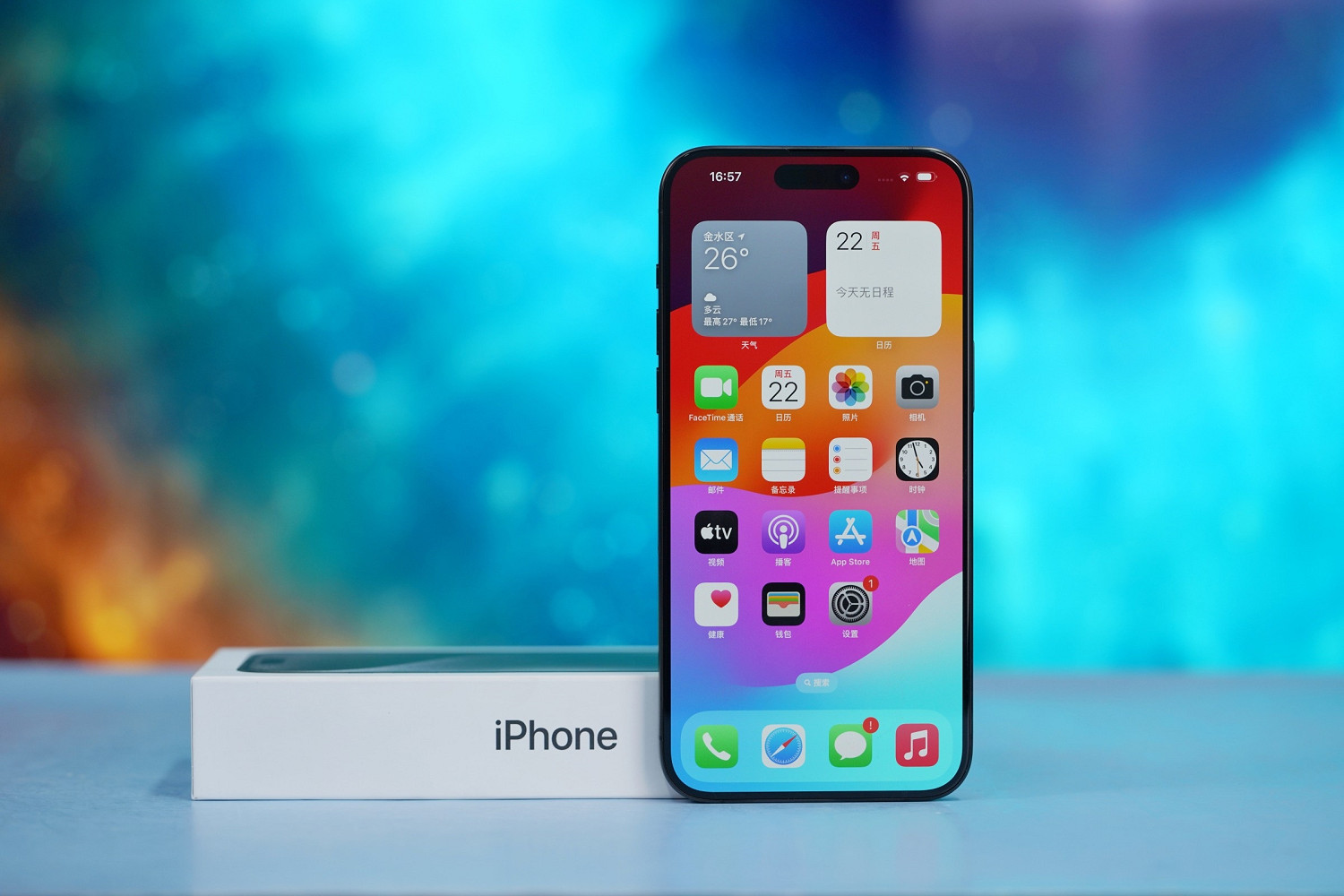 入手最佳時機！iPhone頂配首次降到8000元以內