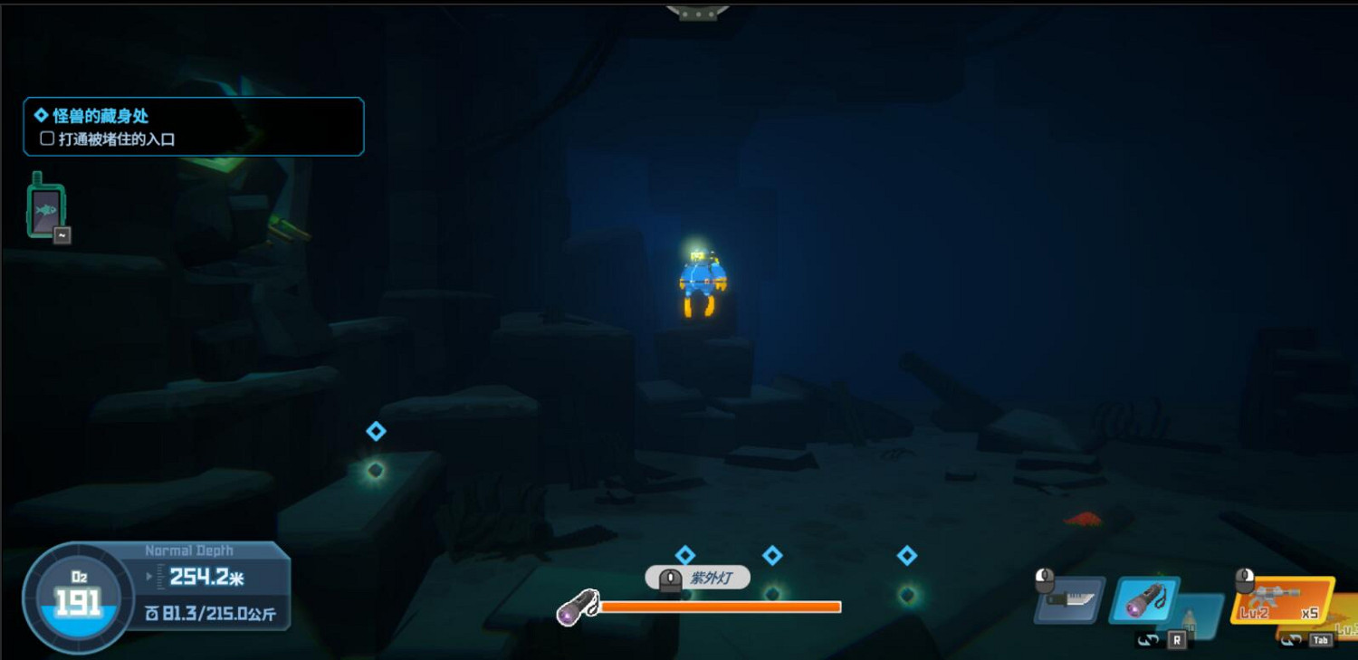 《潛水員戴夫》哥斯拉位置介紹