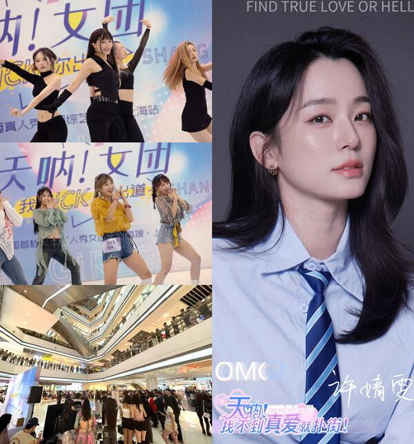 《天呐！找不到真愛就撲街！》上線Steam：國王互娛邀你浪漫之旅，首發限時優惠！