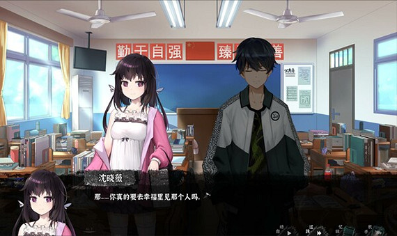 《筮靈》評測：外神和民俗-當中式克蘇魯照進現實