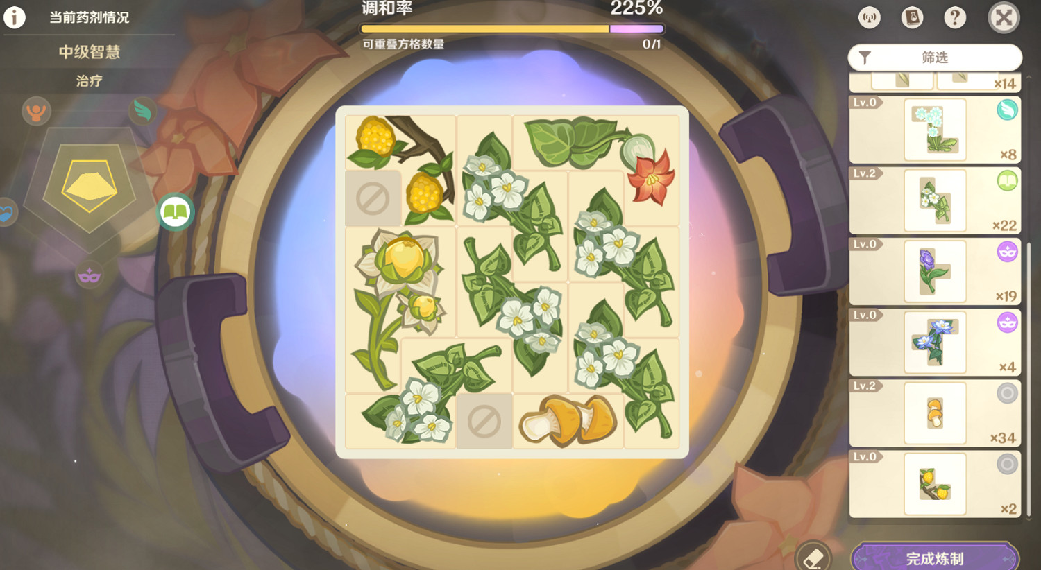 《原神》升煉研巧萬策金中級智慧藥劑配方一覽