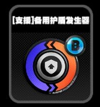 《絕區零》鳴徽應急治療裝置效果一覽