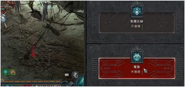 《暗黑4》魔像任務位置介紹