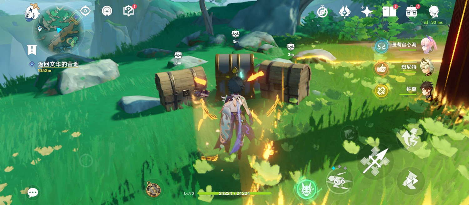 《原神》懸練山北部熱氣球寶箱收集位置攻略