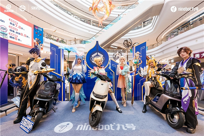 王者榮耀網際網路杯「Ninebot九號王者爭霸賽」高能開賽，樹立科技品牌辦賽新標杆