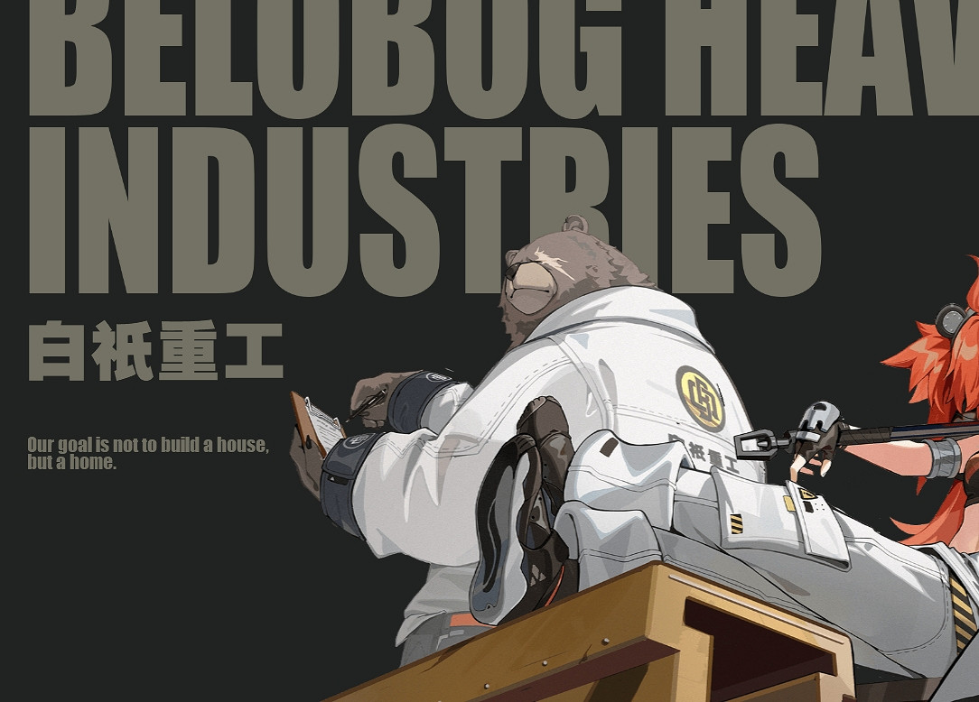 《絕區零》鳴徽冰溫瓶效果一覽