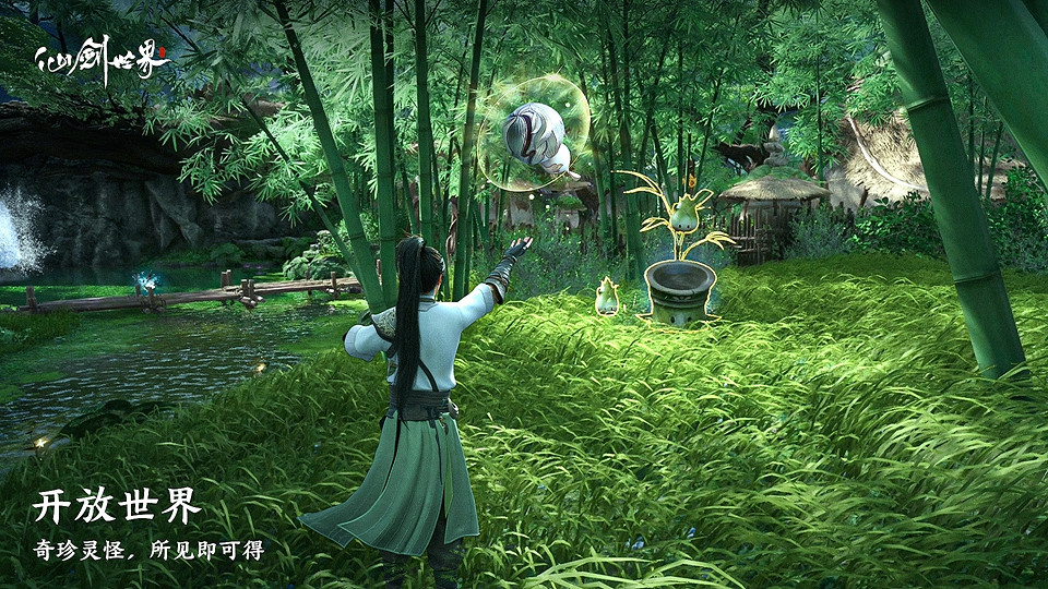 一擲千金豪送金瓜子，《仙劍世界》“風啟”測試今日開測！