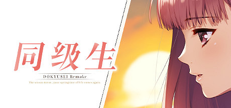 Shiravune初夏特賣開啟!最低2折起! Shiravune初夏特賣開啟!最低2折起!