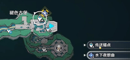 《原神》取下空白樂譜任務攻略