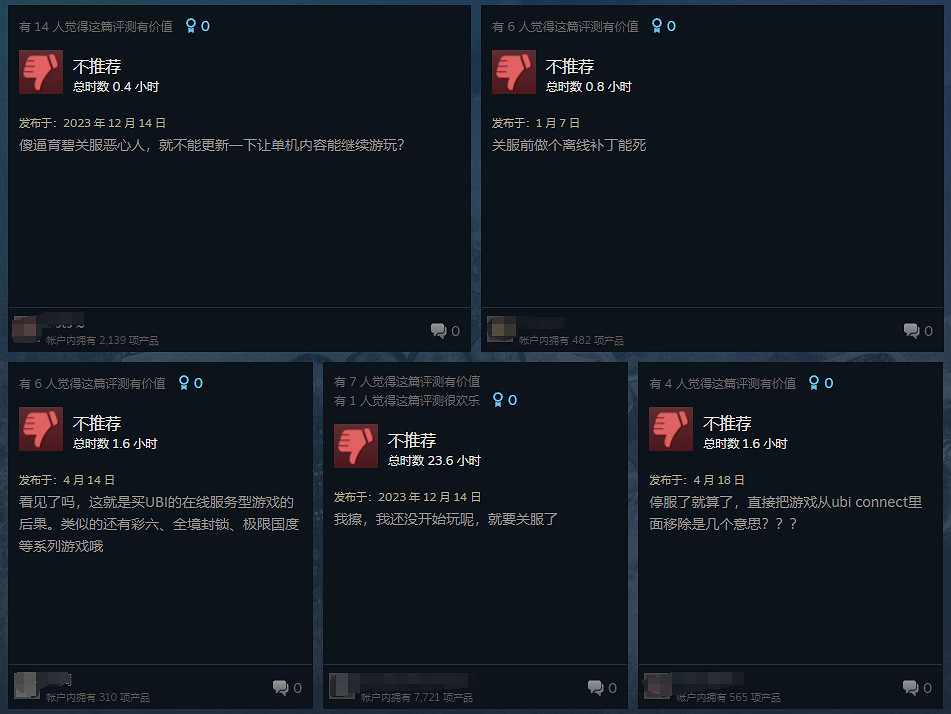 當玩家準備留下賽博遺產,卻發現遊戲從來不屬於自己?