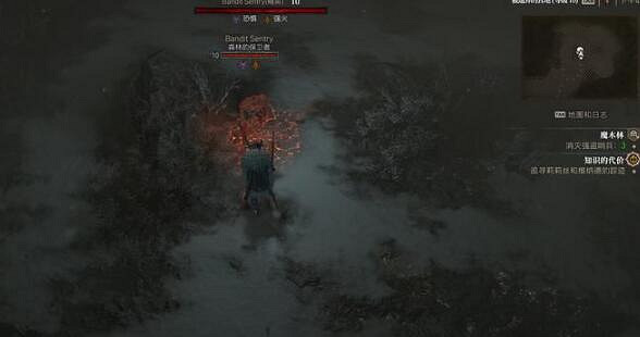 《暗黑4》魔木林位置介紹