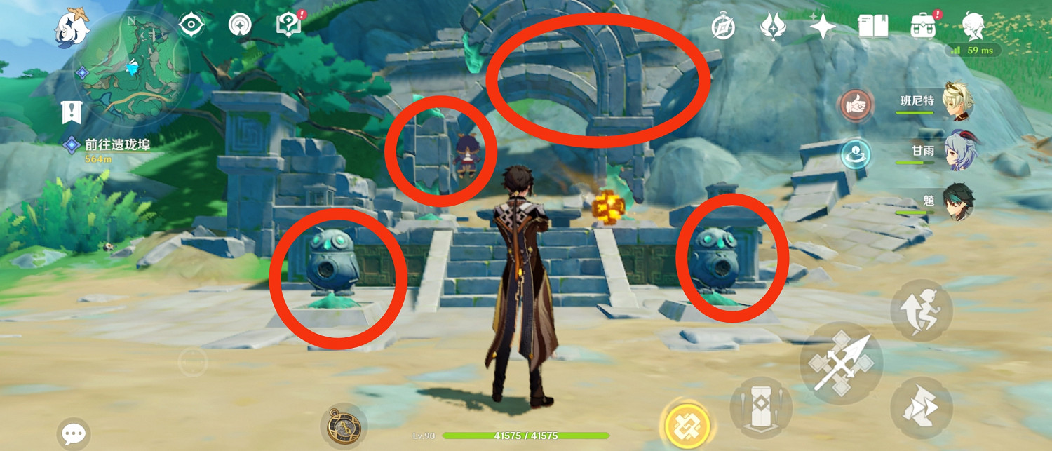 《原神》沉玉谷上谷隱藏寶箱收集位置攻略 《原神》沉玉谷上谷隱藏寶箱收集位置攻略