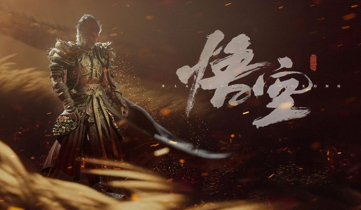 《黑神話:悟空》特色機制總結:金箍棒變身分身定身 《黑神話:悟空》特色機制總結:金箍棒變身分身定身