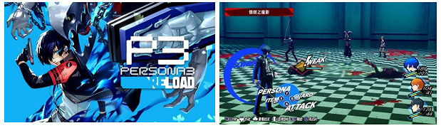 “SEGA六月精選促銷”活動火熱進行中!《人中之龍8》等作品加入 “SEGA六月精選促銷”活動火熱進行中!《人中之龍8》等作品加入