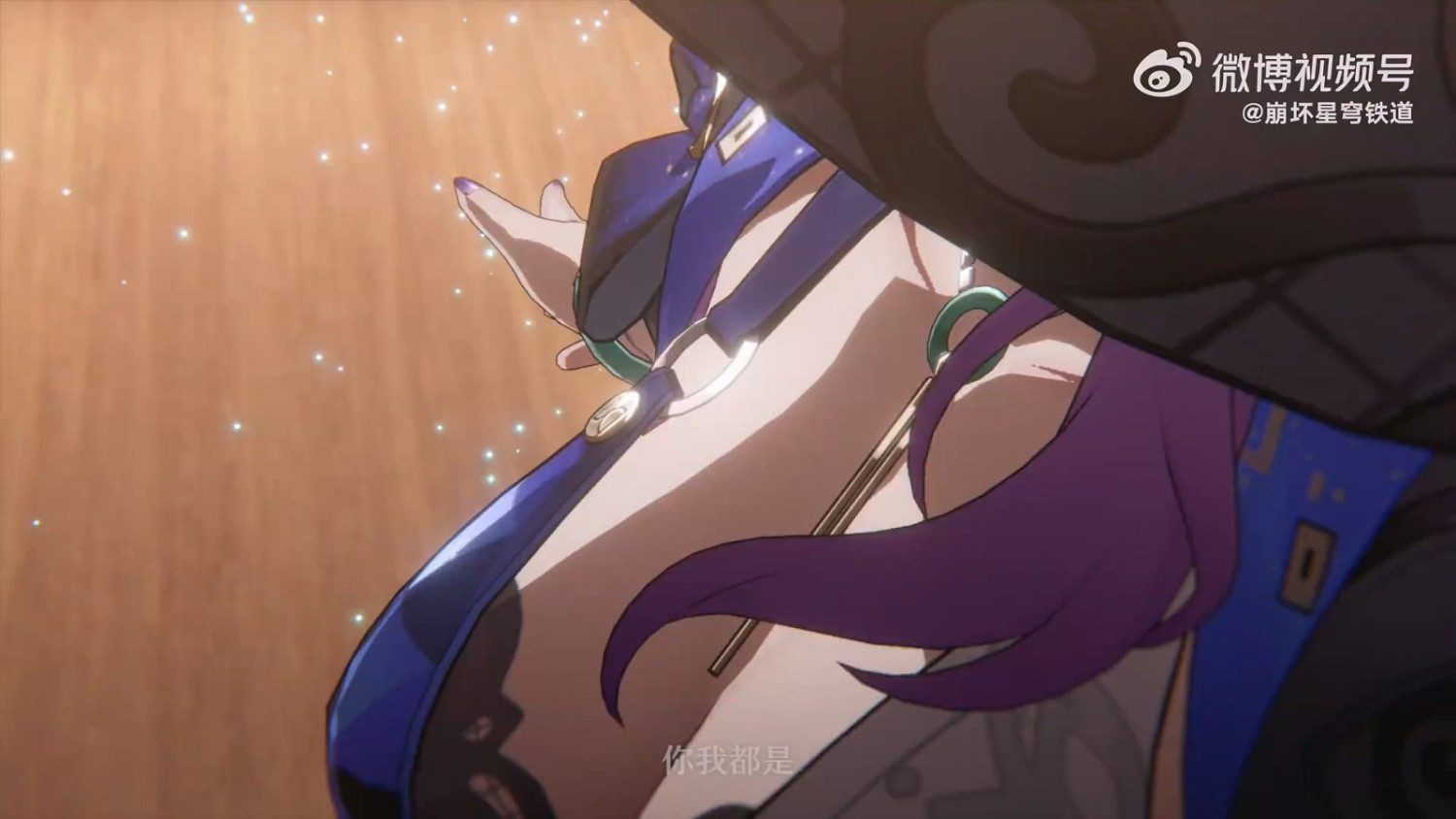 《崩壞:星穹鐵道》2.3版本PV公布 6月19日上線 《崩壞:星穹鐵道》2.3版本PV公布 6月19日上線