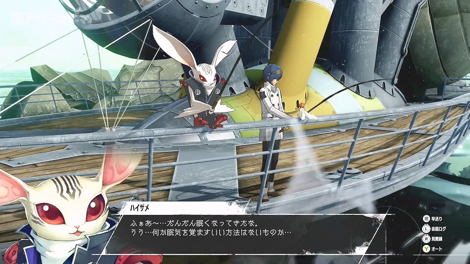 幻想風格RPG《暗喻幻想：ReFantazio》最新實機展示