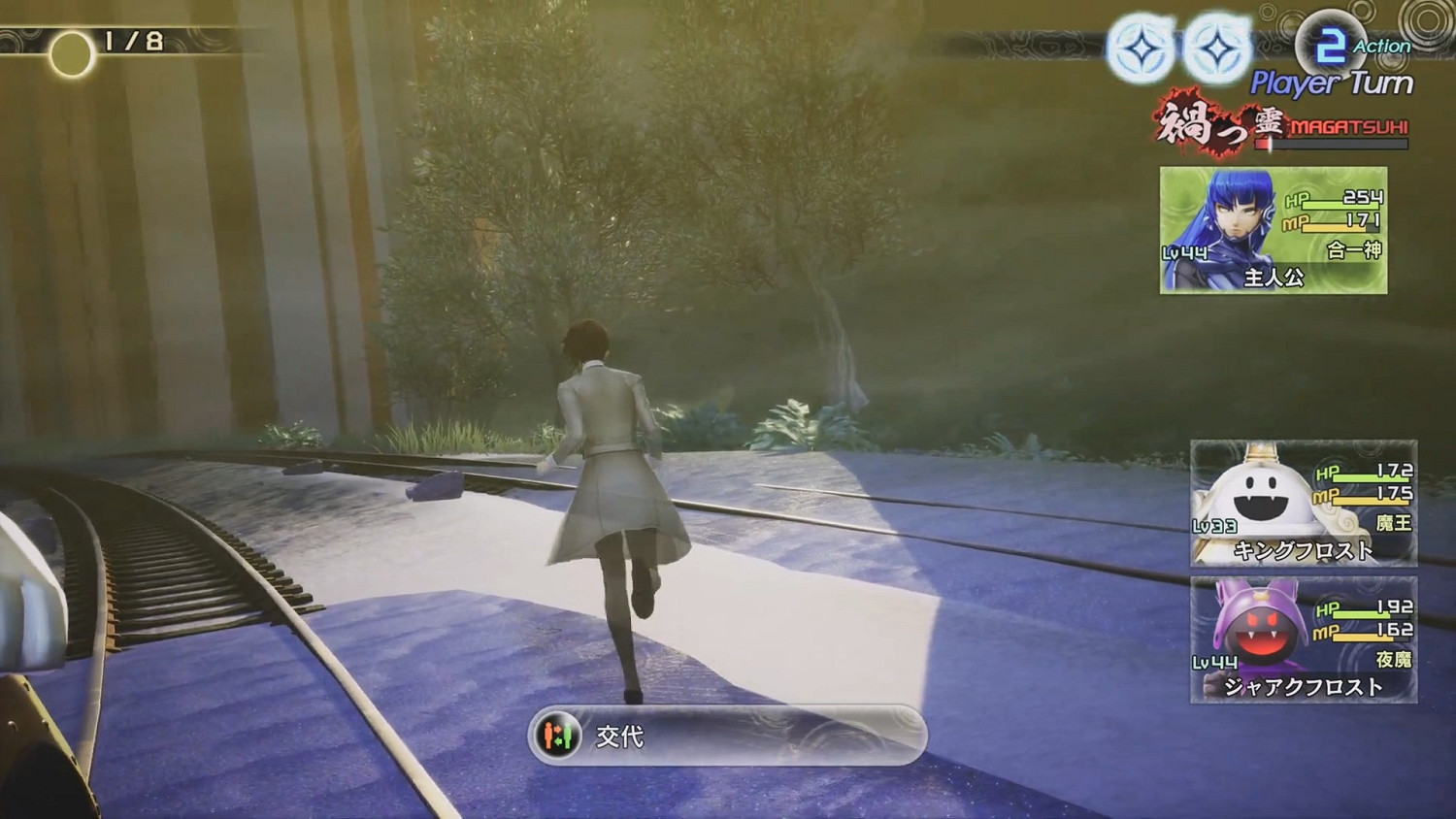 《真·女神轉生5V》曝超長實機展示 新宿區的畫面展示！