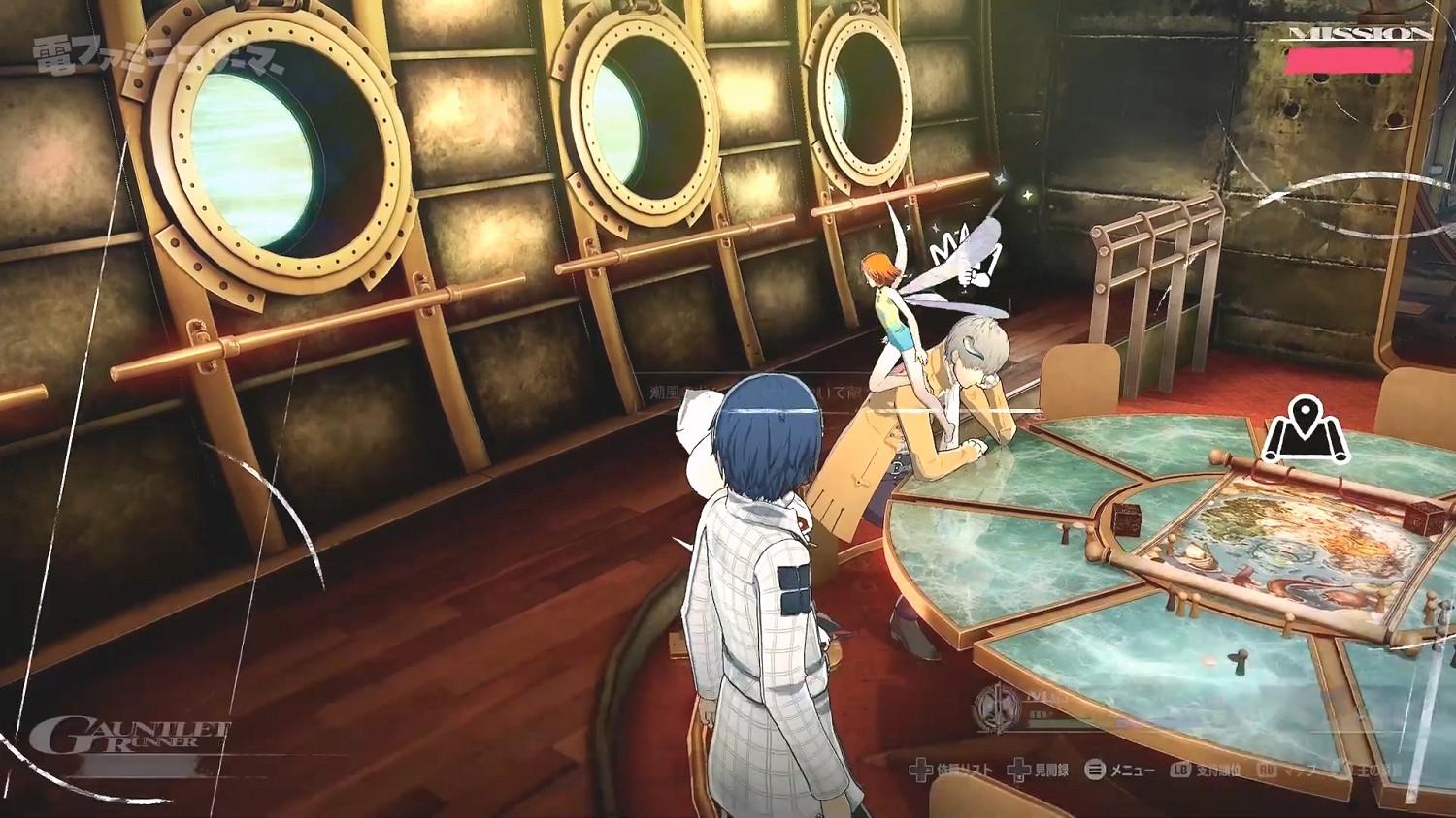 幻想風格RPG《暗喻幻想：ReFantazio》最新實機展示