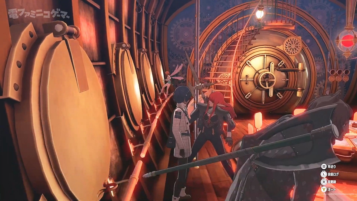 幻想風格RPG《暗喻幻想：ReFantazio》最新實機展示