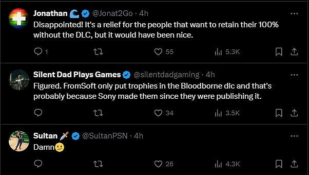 老傳統?《艾爾登法環:黃金樹幽影》PS版沒有新獎杯 老傳統?《艾爾登法環:黃金樹幽影》PS版沒有新獎杯