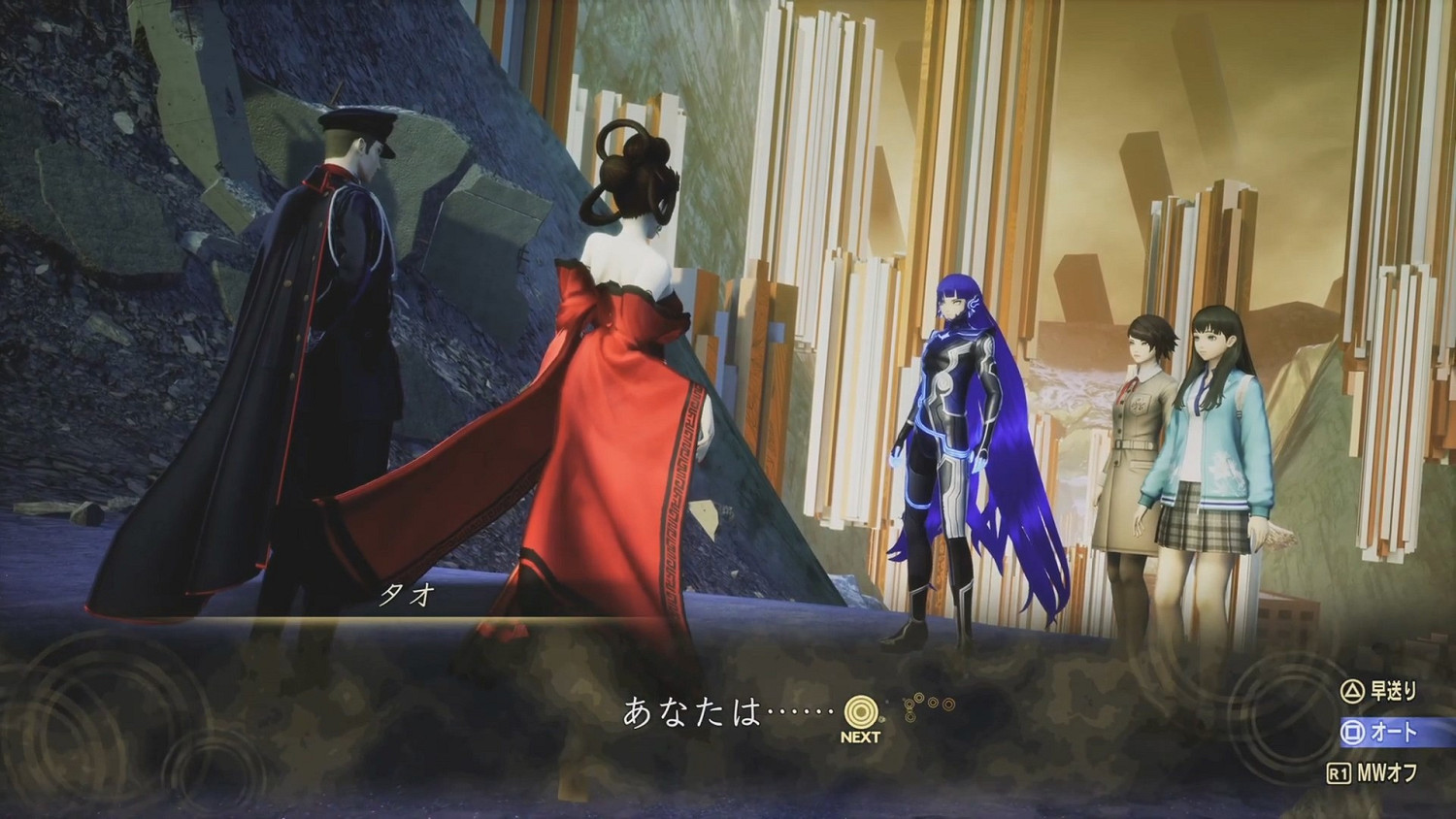 《真·女神轉生5V》曝超長實機展示 新宿區的畫面展示！