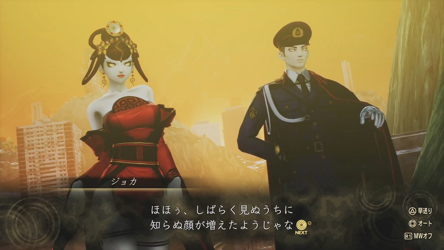 《真·女神轉生5V》曝超長實機展示 新宿區的畫面展示！