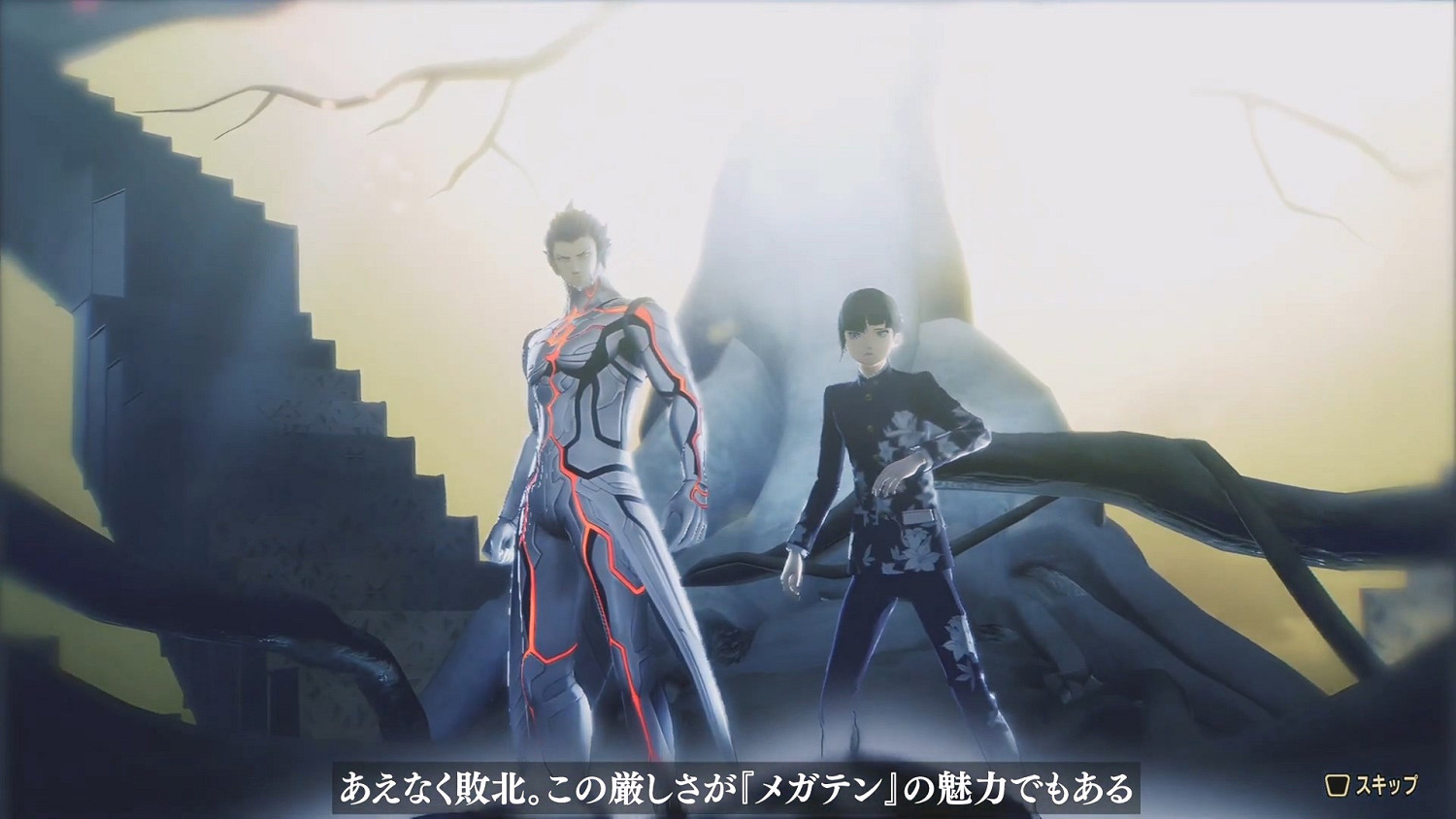 《真·女神轉生5V》曝超長實機展示 新宿區的畫面展示！