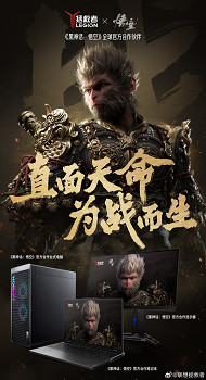 《黑神話:悟空》細節爆料:遊戲擁有超80位Boss 《黑神話:悟空》細節爆料:遊戲擁有超80位Boss