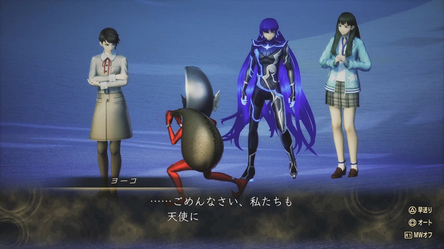 《真·女神轉生5V》曝超長實機展示 新宿區的畫面展示！