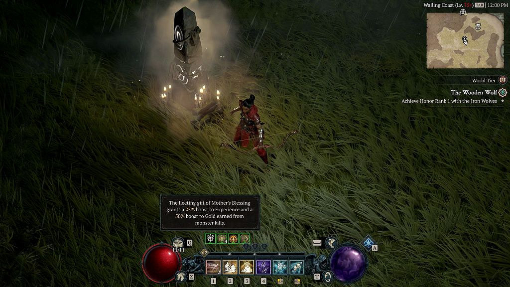 《暗黑4》周年慶活動參加攻略