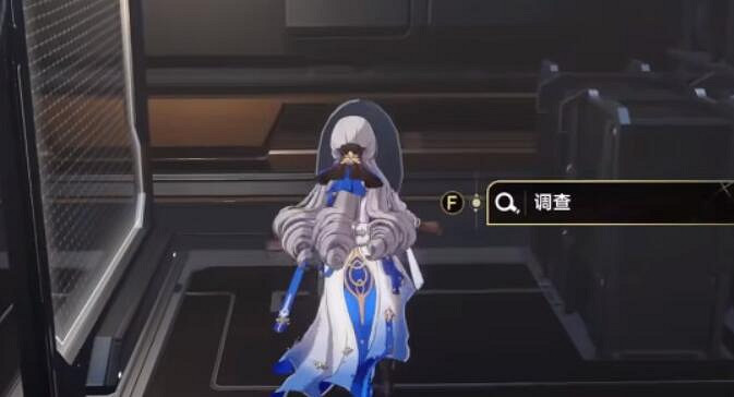 崩壞星穹鐵道新世界的大門成就任務攻略