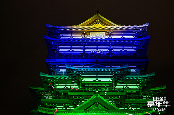 2024征途嘉年華:唐風古韻裡的玩家盛宴! 2024征途嘉年華:唐風古韻裡的玩家盛宴!