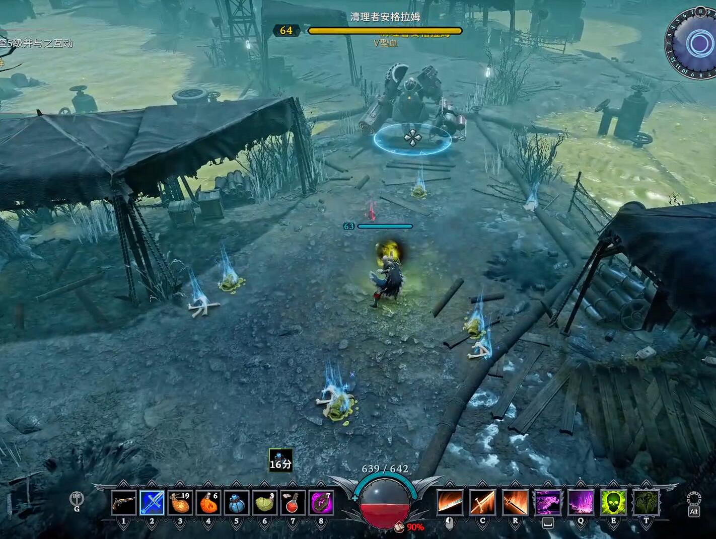 《夜族崛起》清理者安格拉姆位置介紹 《夜族崛起》清理者安格拉姆位置介紹