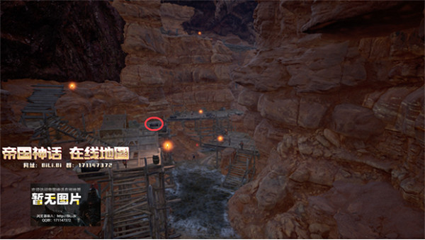 《帝國神話》50級稀有寶箱位置