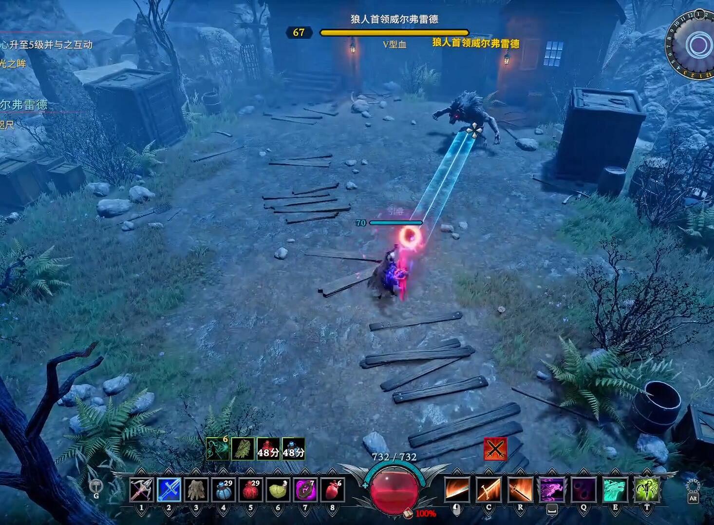 《夜族崛起》村中老者威爾弗雷位置一覽 《夜族崛起》村中老者威爾弗雷位置一覽