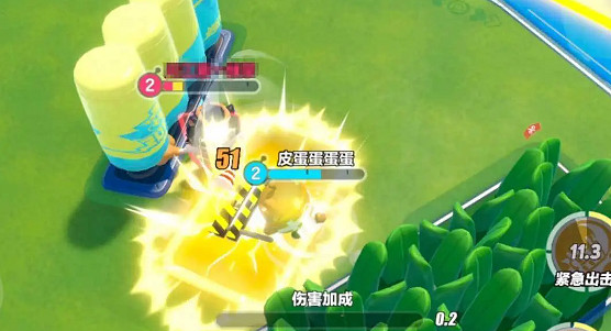 蛋仔派對超燃競技場新角色介紹 蛋仔派對超燃競技場新角色介紹