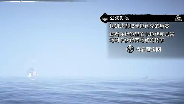 《怒海戰記》圖文攻略全主線全流程全圖文全探索全成就全Boss 《怒海戰記》圖文攻略全主線全流程全圖文全探索全成就全Boss